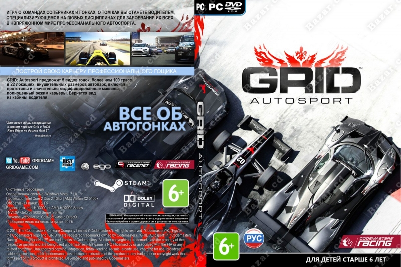 GRID Autosport - GRID Autosport OSt