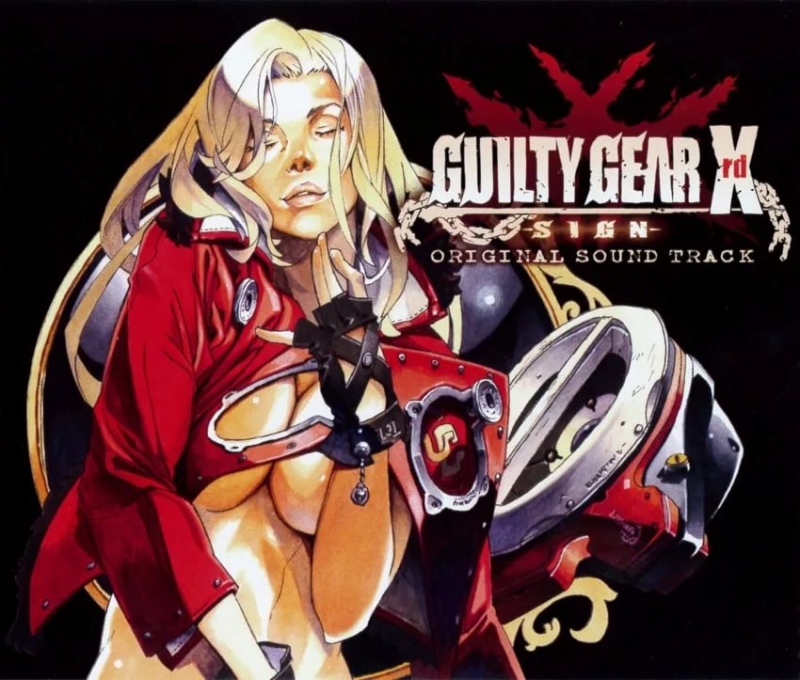 Guilty Gear Xrd OST
