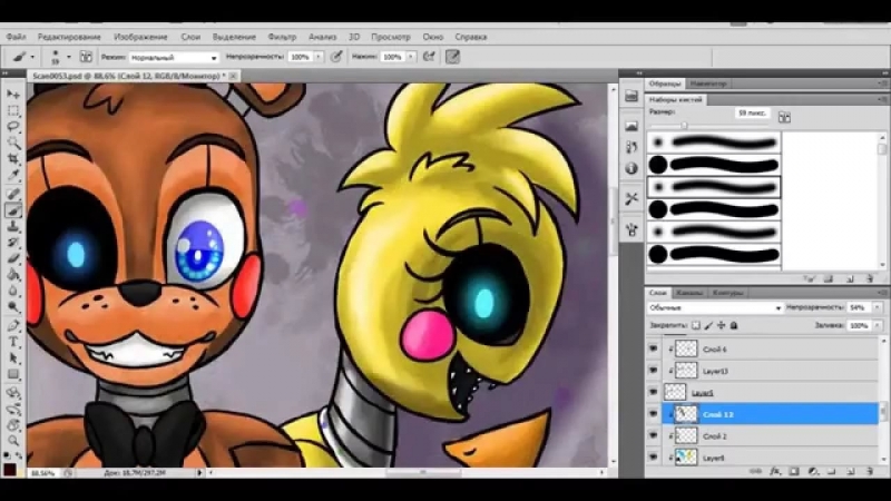 Five Nights at Freddy's 2 - It's Been So Long WIP MIX