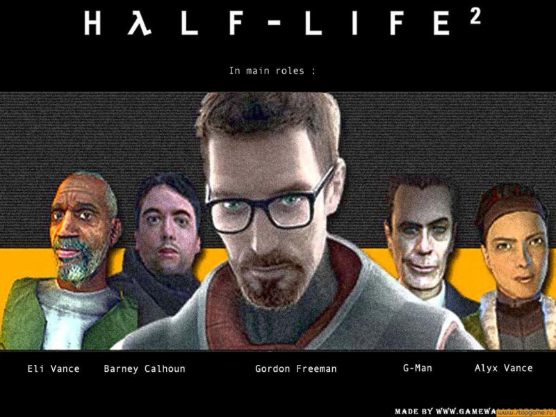 Half Life 2 Episode 1 - Самая рульная тема