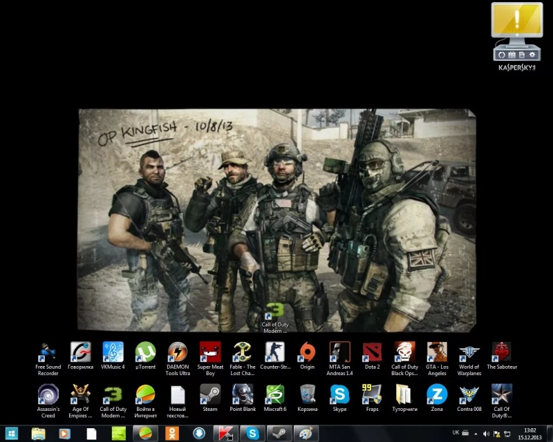 Hans Zimmer Call of Duty Modern Warfare 3 - Ghosts,Rouch помним,любим,скорбим