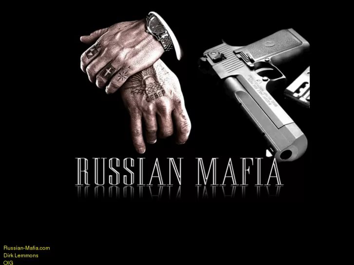 Hardmash - Эмпетришечки vol.2 [Russian Mafia]