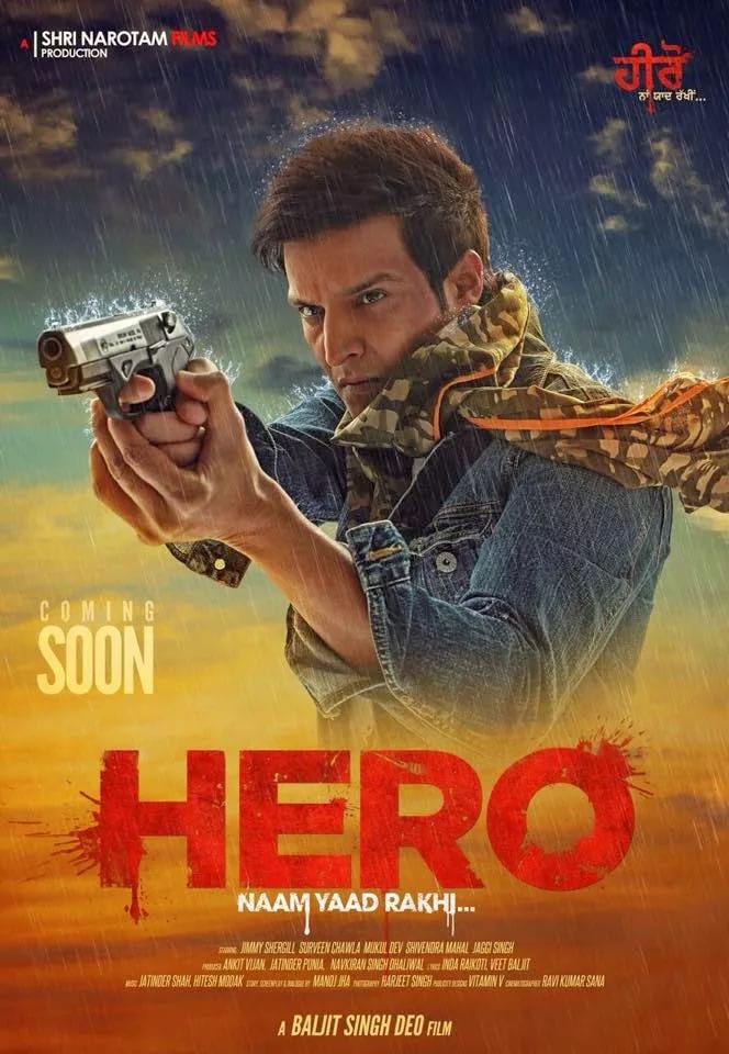 Hero | Герой (2015) Salman Khan