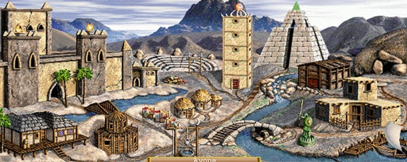 Heroes of Might And Magic 2 (the PoL) - City of the Barbarian