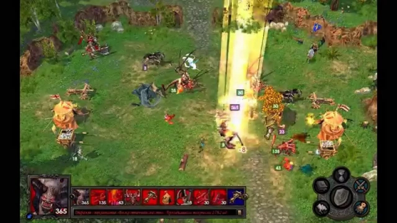 Heroes of Might and Magic 5 - Battle-Dungeon