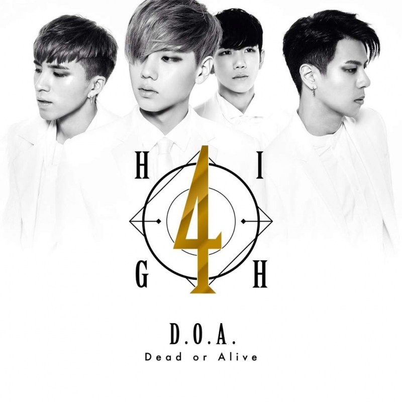 D.O.A. Dead Or Alive ver.2