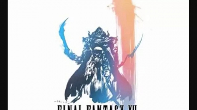 Paramina rift OST Final Fantasy 12