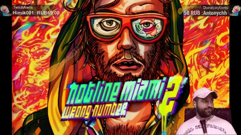Hotline Miami 2 Wrong Number - OST Pt 2 [2015]