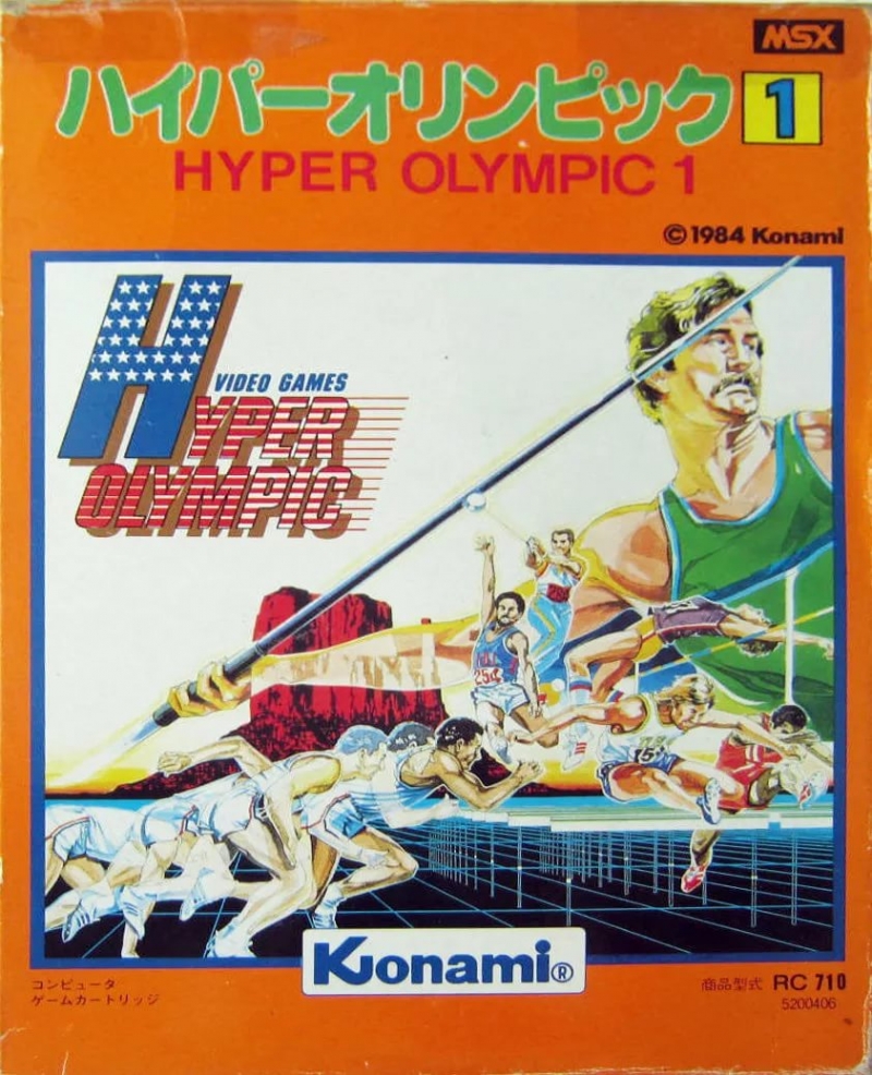 Hyper Olympic - Track 4