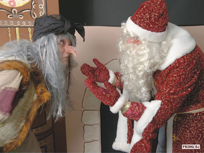 ИГры с Дедом морозом - Игра Дед Мороз Баба Яга