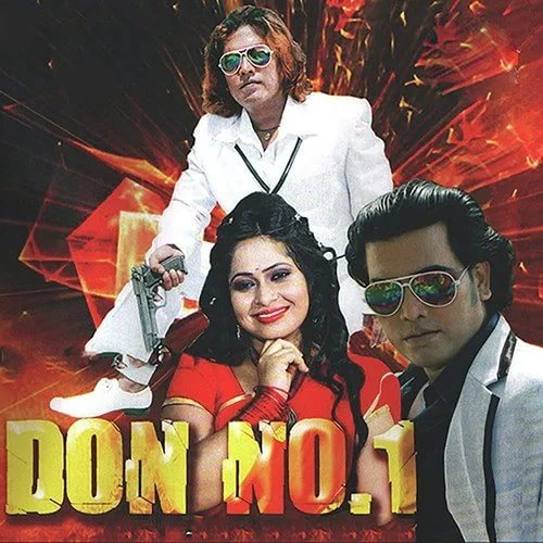 Индийские песни - Дон-Главарь мафии Main Hoon Don