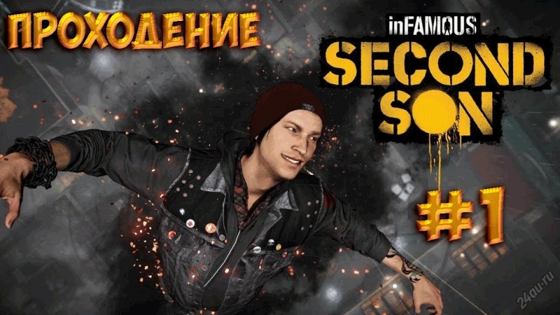 [Infamous Second Son installation by =SOKOL= ]Kraddy - Let Go [Instrumental]