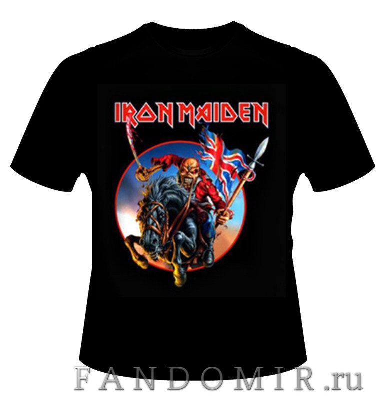 Iron Maiden