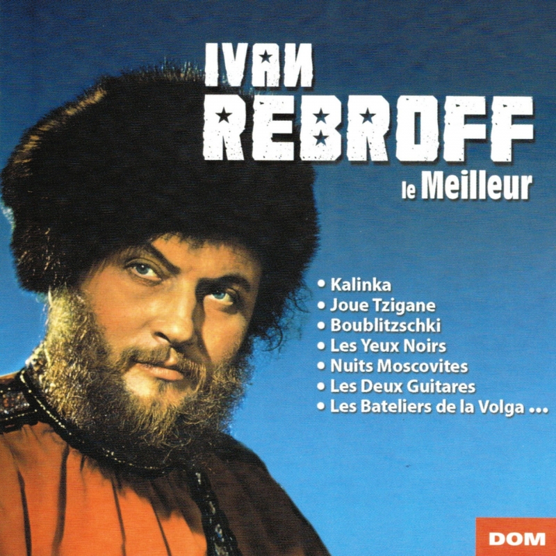 Ivan Rebroff - Wot polk paschol