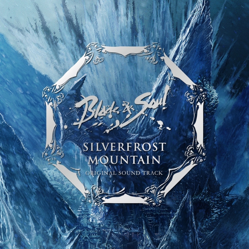 The Black Rose Witch Blade and Soul OST