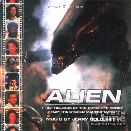 Alien 1979 Main theme crop used in Dead Space 3