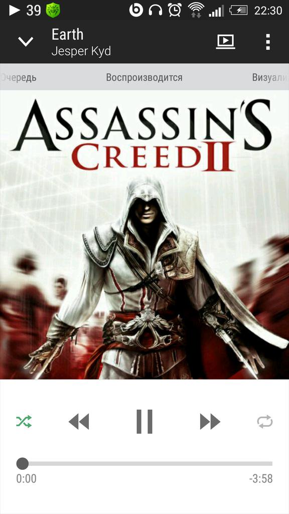 Jesper Kyd (Assassin's Creed 2 OST) - The Assassins' Tombs