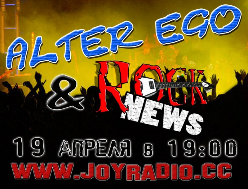 Joyradio