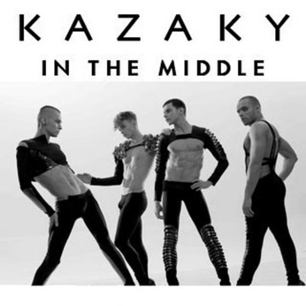 Казаки - In the middle