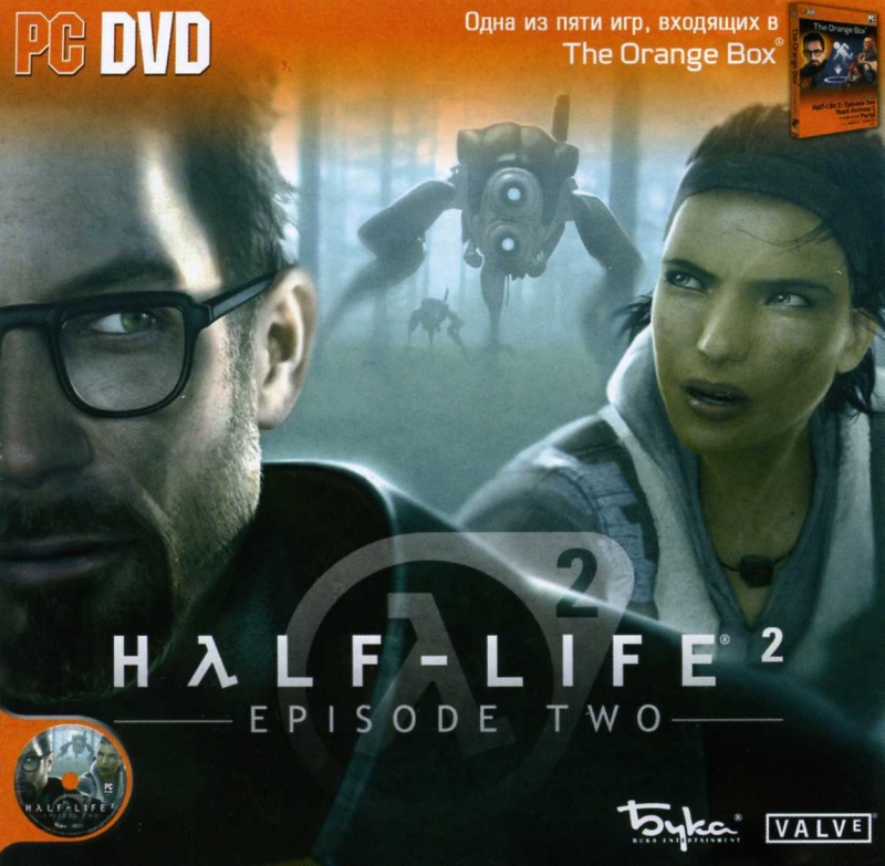 Kelly Bailey [Half-Life 2 Episode Two Soundtrack, 2007]