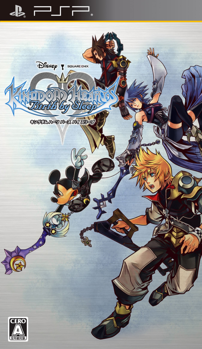 Kingdom Hearts Birth By Sleep