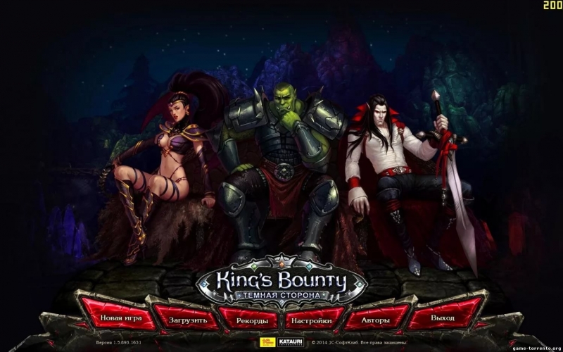 Kings Bounty - Demon Plan