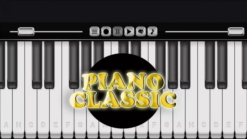 Классическая игра на фортепиано