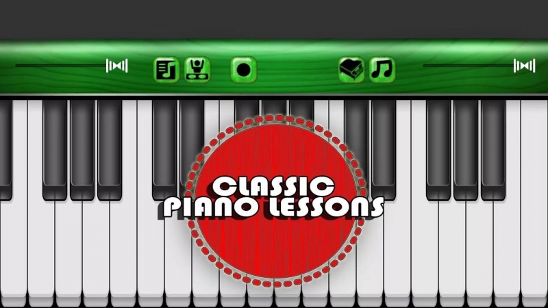 Классическая игра на фортепиано - 1