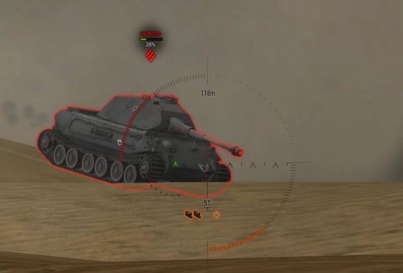 Командир RED World Of Tanks - Убейте ЭТО говно