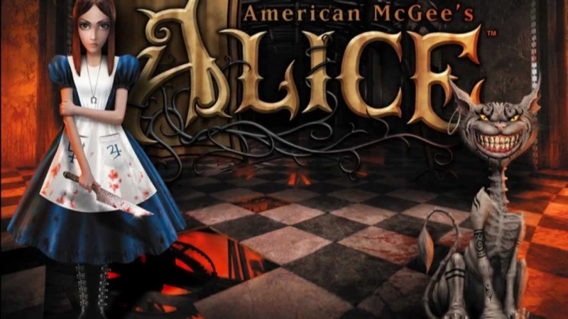 Компьютерная игра Алиса - 2
