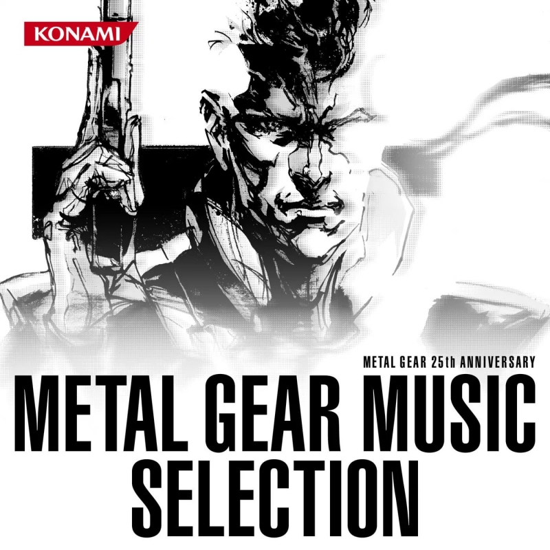 Konami (Metal Gear Solid ost)