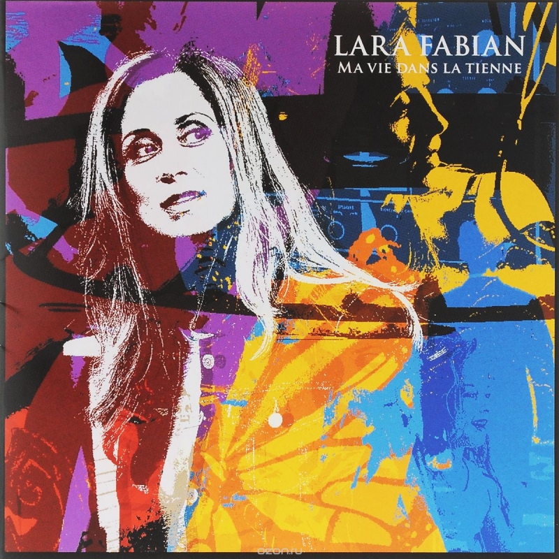 Lara Fabian - Always(30 января 2011 года Лара Фабиан выступила на церемонии открытия VII Зимних Азиатских игр в Казахстане. Она исполнила песню "Always" на музыку Игоря Крутого. Песня начинается словами "все мы под одним небом" и является символично