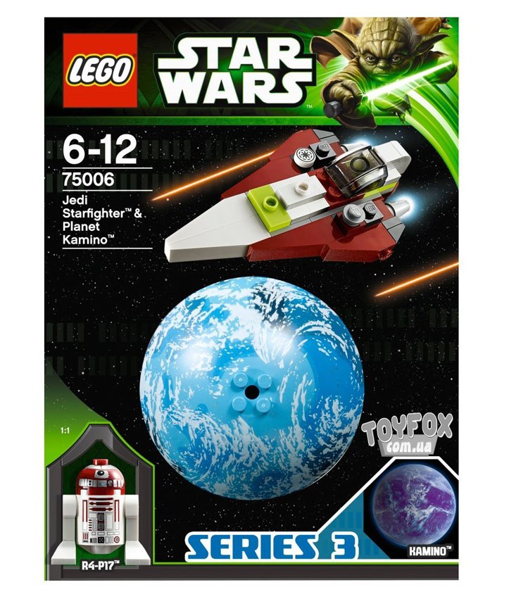 Lego Star Wars - Kamino