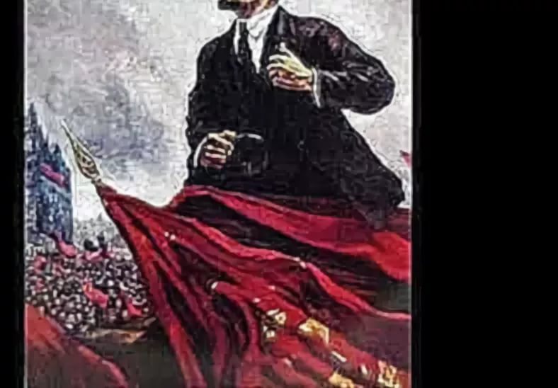 Lenin-Сеньорита