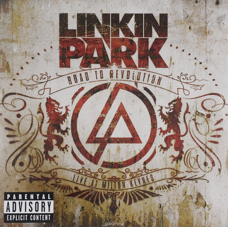 Linkin