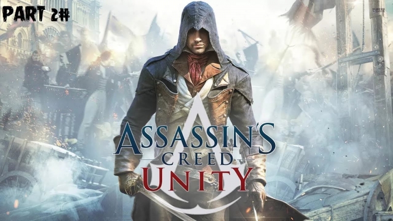 Литерал - Assassin's CreedUnity