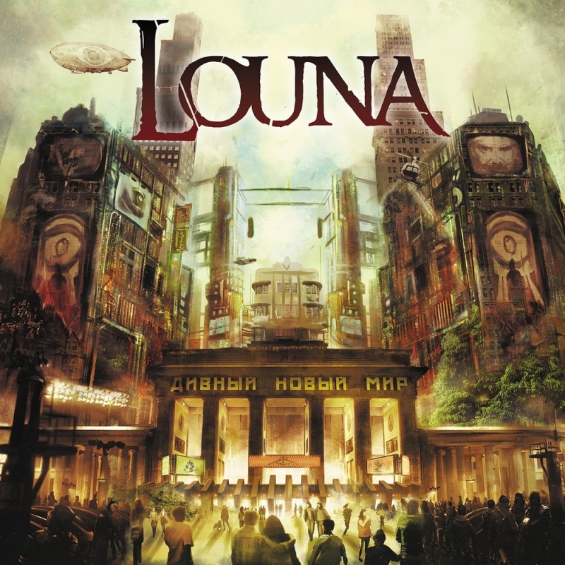 Louna - Громче и злей
