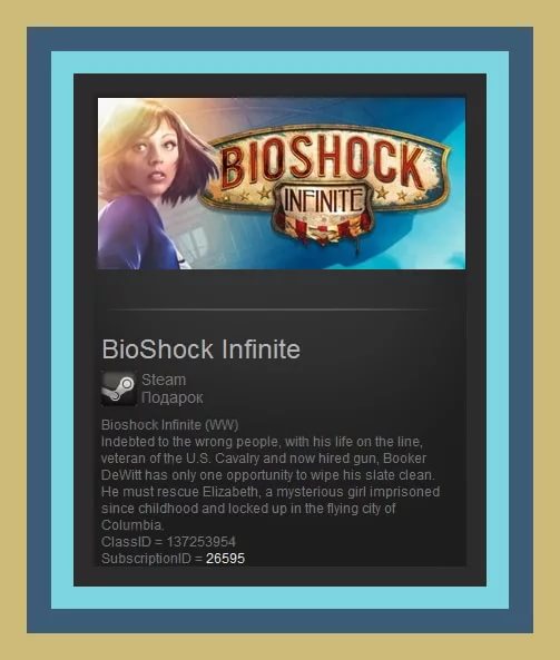 Lutece twins - Row, row, row your boat Bioshock Infinite OST
