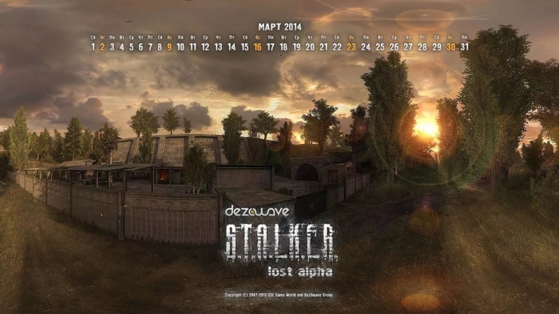 Main theme - dezowave (Музыка из главного меню) - S.T.A.L.K.E.R. - Lost Alpha OST