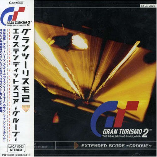 Masahiro Andoh - Call Of The Wild Gran Turismo 2 OST