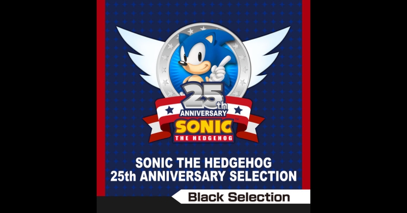 Masato Nakamura - Sonic The Hedgehog 2  Special Stage