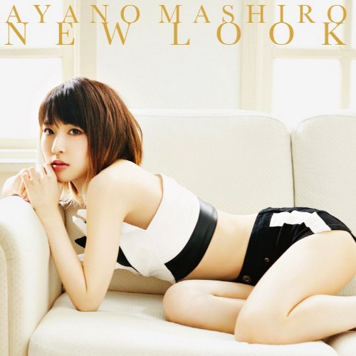 Mashiro Ayano - Ideal White ost Fate