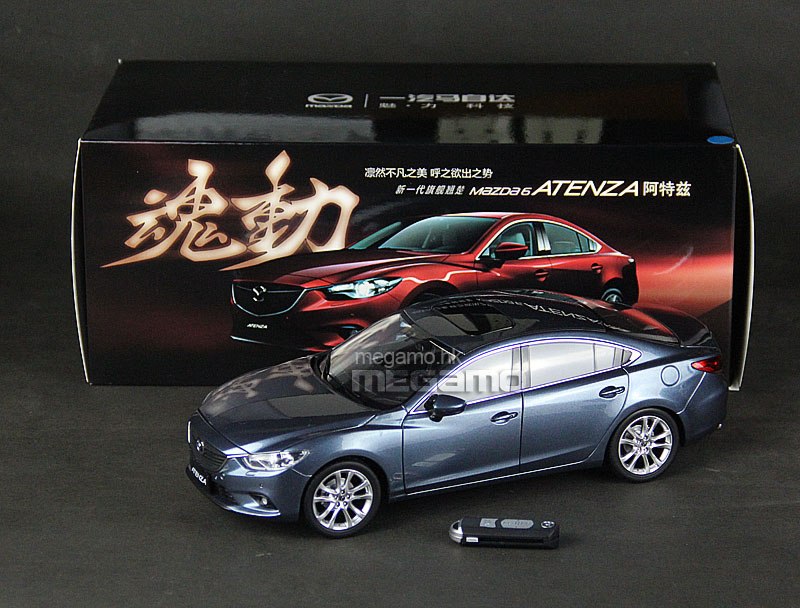 Gran Turismo 1 OST - Mazda Dealer