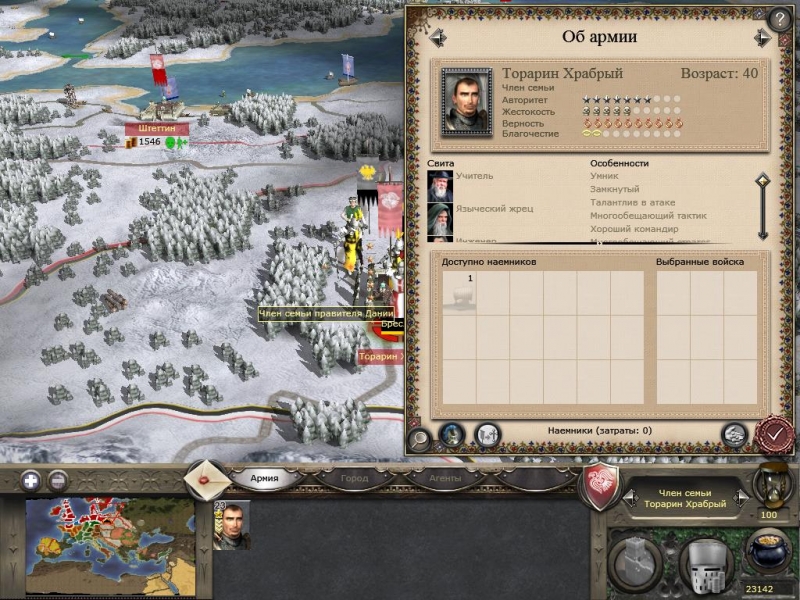 Medieval 2 Total War - teutonic campaign - 8