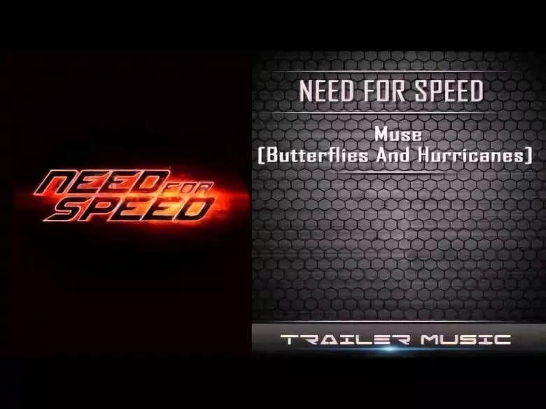 мелодия из трейлера - ost Need For Speed - Жажда скорости