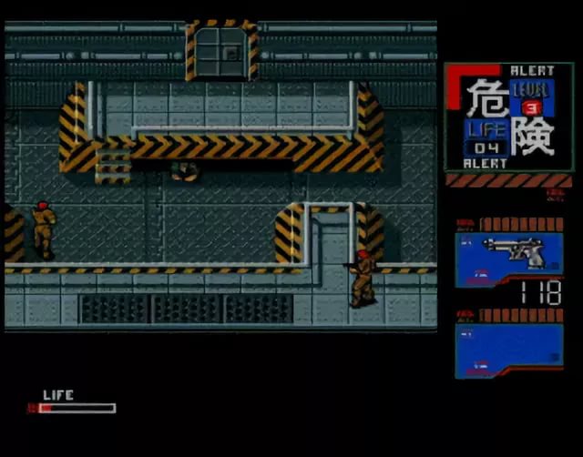 Metal Gear 2 Solid Snake (MSX) - Imminent Level 1 Part 5