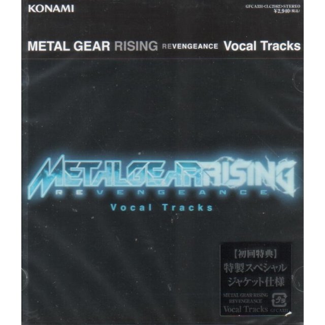 Metal Gear RisingRevengeance OST - A Stranger I Remain