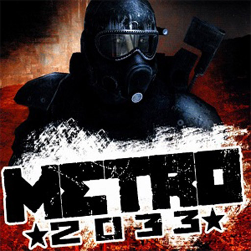Метро 2033 - Саунтрек из игры