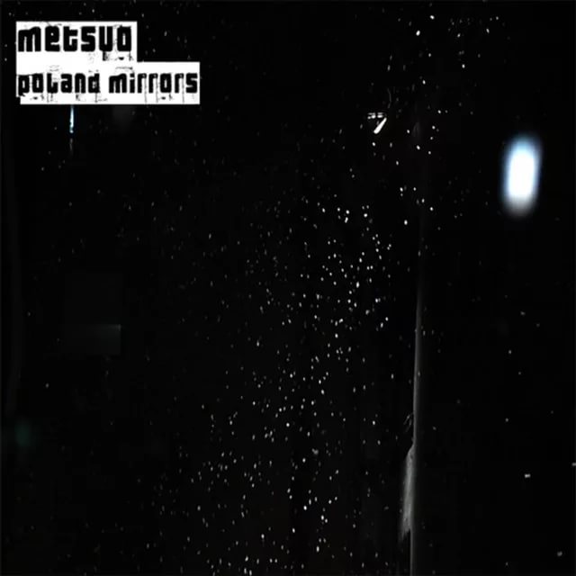 Metsuo - Forgotten Toy OST Макс Пейн