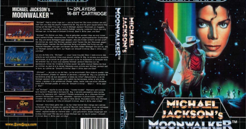 Michael Jackson's Moonwalker (Hiroshi Kubota) - 08 - Round 3 Start